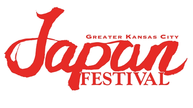 Festival logo with the words Japan Festival 2019