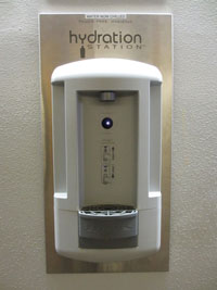 Hydration stations on JCCC Campus.