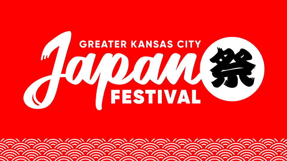"Greater Kansas City Japan Festival" on a red background.