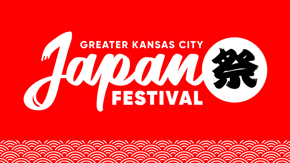 Greater Kansas City Japan Festival