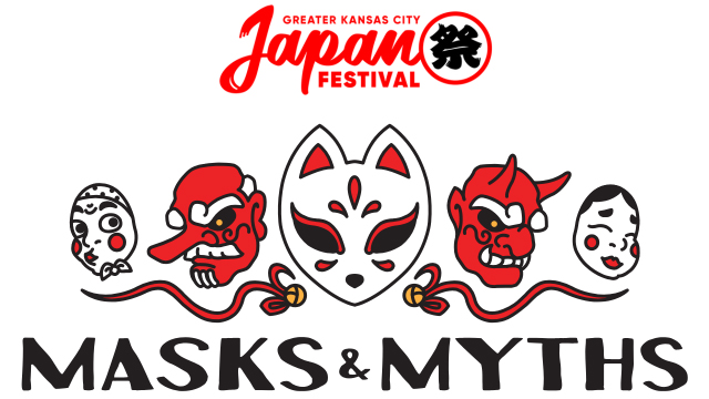 2025 Greater Kansas City Japan Festival - Masks and Myths