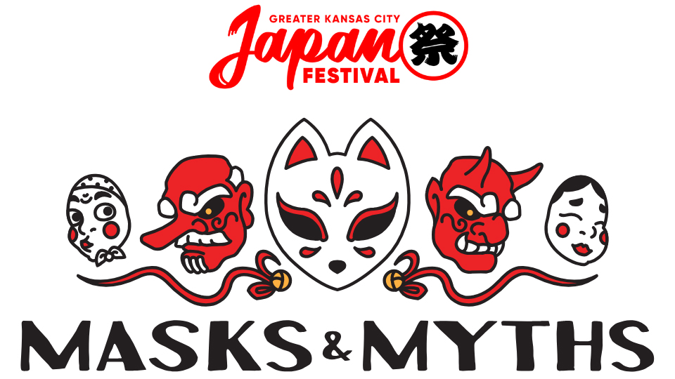 2025 Greater Kansas City Japan Festival - Masks and Myths