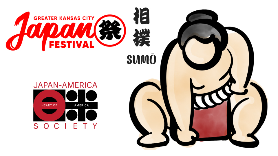 2026 Greater Kansas City Japan Festival and illustration of a sumo wrestler